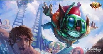 野人皮肤爆料视频下载安装,下载安装全攻略  第2张