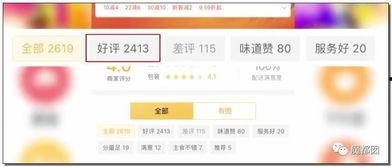 大爆料的视频怎么做,深度解析事件背后真相  第1张