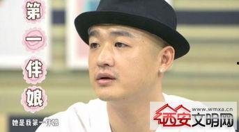 包贝尔爆料视频,娱乐圈背后的惊人真相  第2张