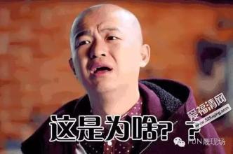 包贝尔爆料视频,娱乐圈背后的惊人真相  第3张